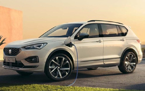 TARRACO e-HYBRID 5 plazas